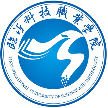 临沂科技职业学院