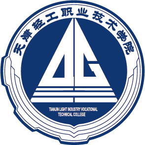 天津轻工职业技术学院
