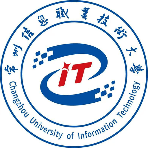 常州信息职业技术大学