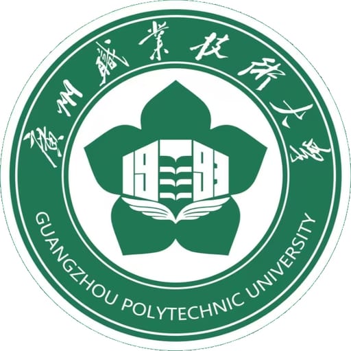 广州职业技术大学