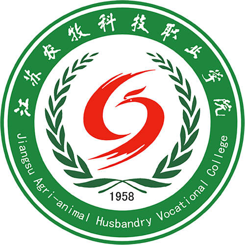 江苏农牧科技职业学院