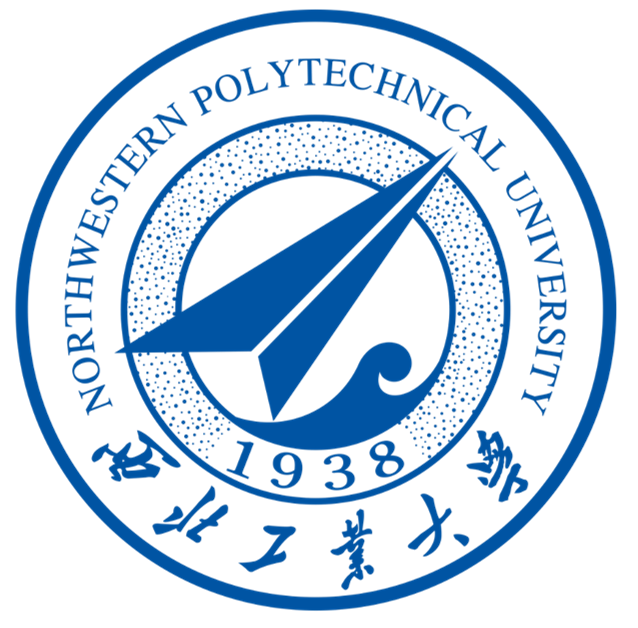 西北工业大学
